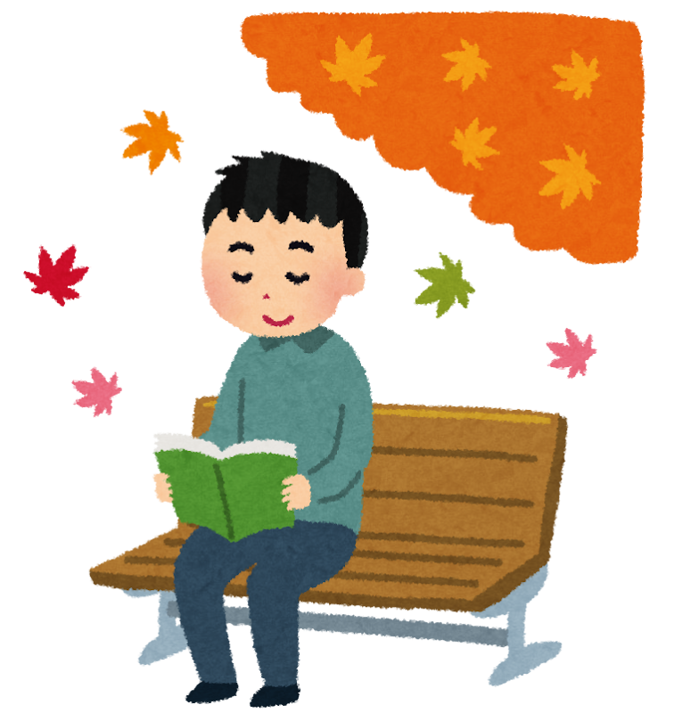 紅葉した木の下のベンチで読書をする男性のイラスト