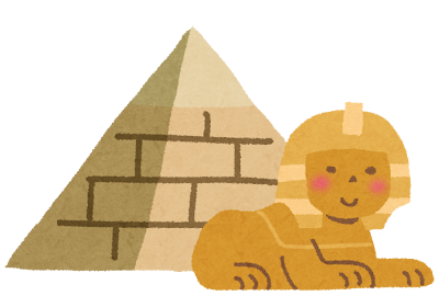 pyramid_sphinx