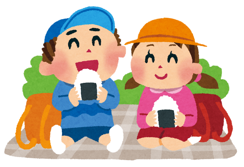 えんそくのイラスト