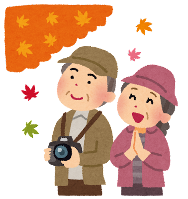 紅葉狩りのイラスト