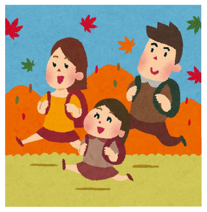 家族で紅葉狩りをするイラスト