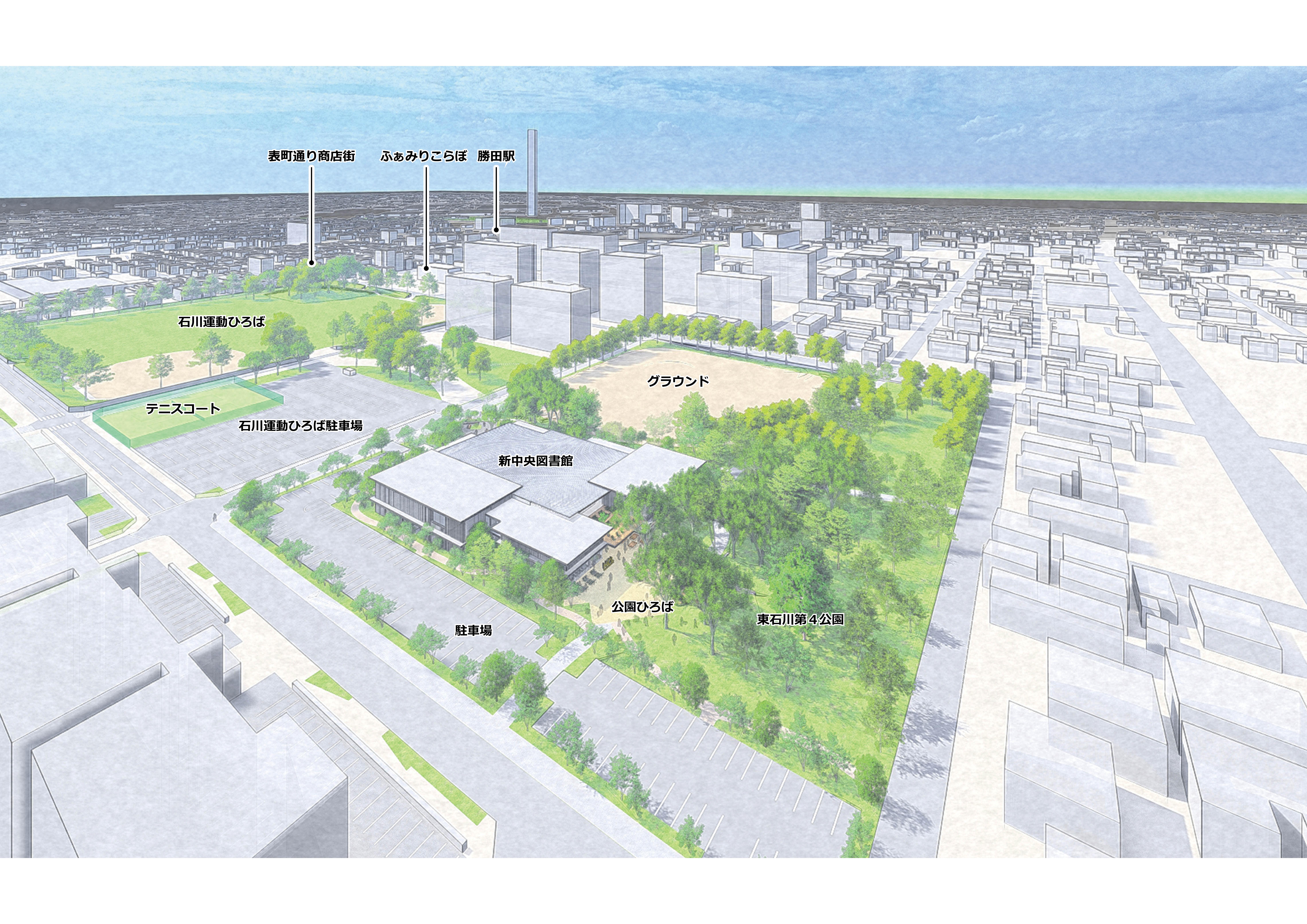 新中央図書館のイメージ