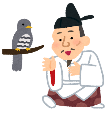 hototogisu_toyotomi_hideyoshi