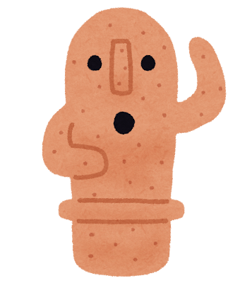 haniwa haniwa