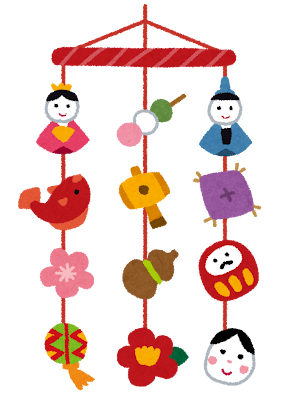 hinamatsuri_odairi_ohina hinamatsuri_odairi_ohina