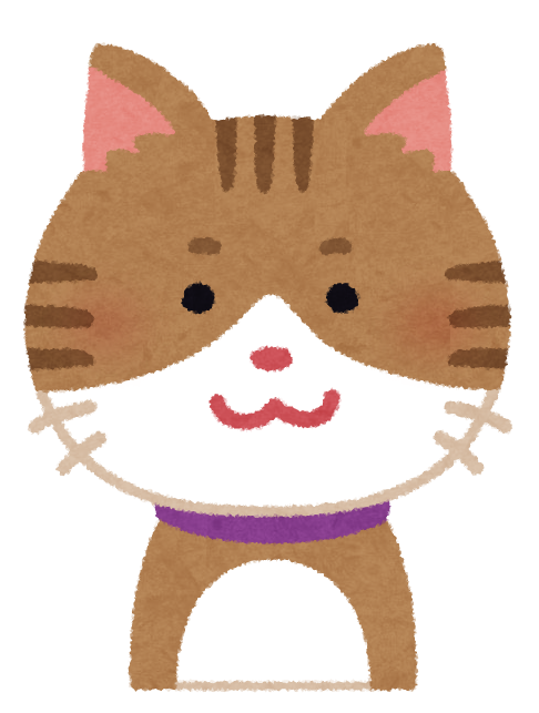 猫のイラスト