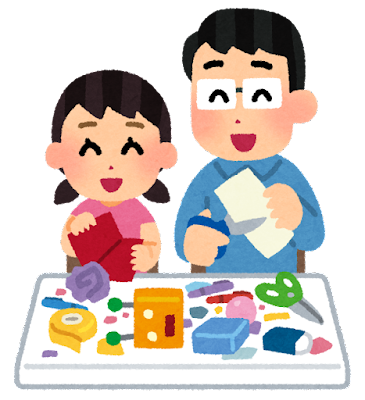 工作する親子のイラスト