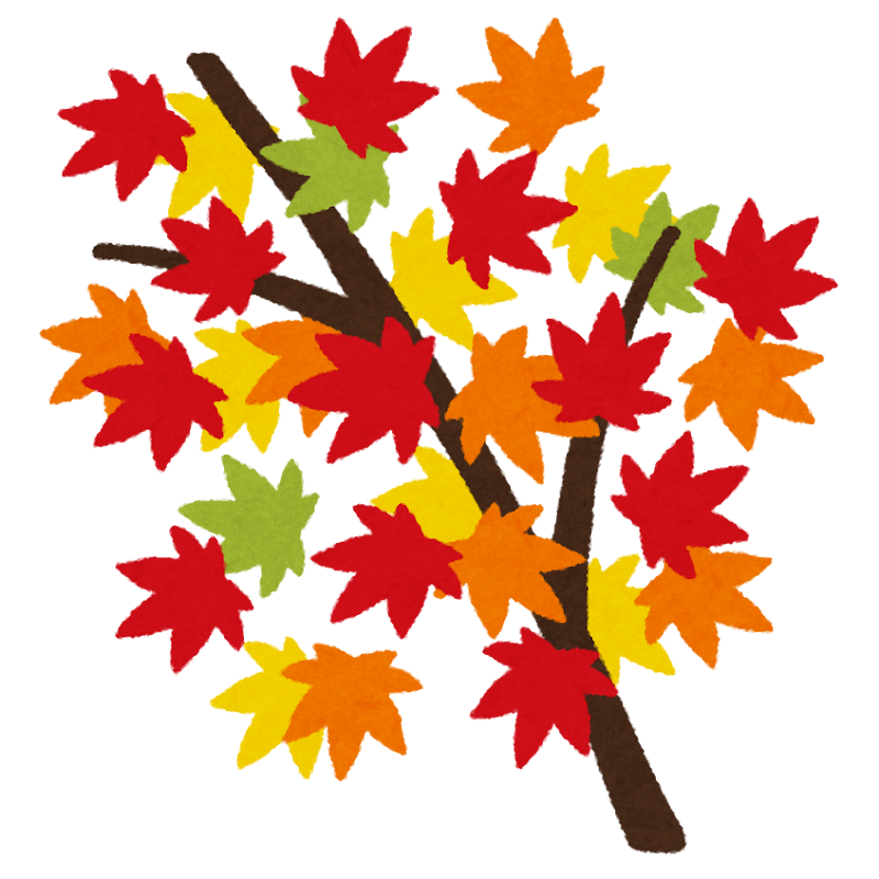 紅葉のイラスト