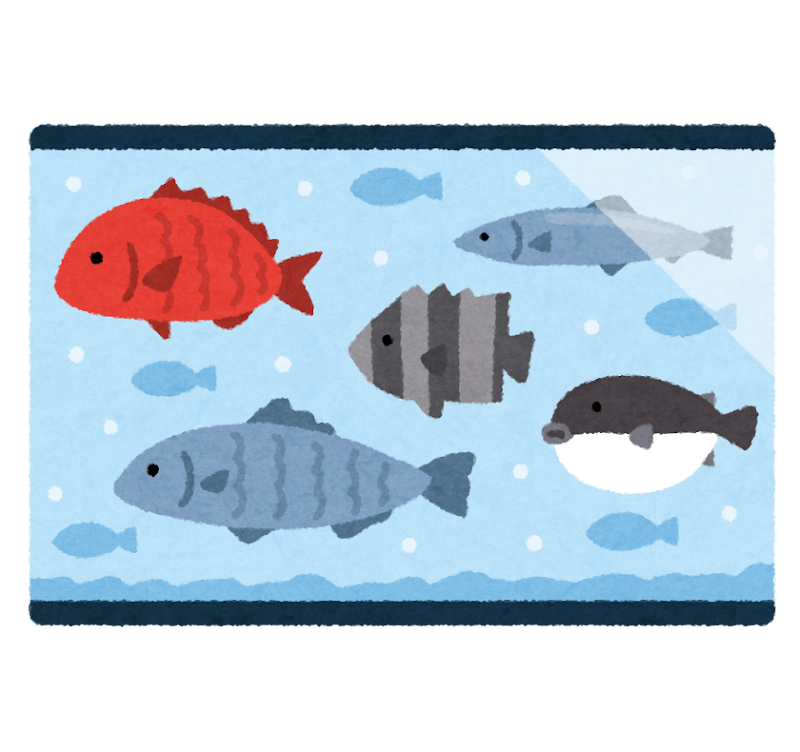 水槽の中の魚のイラスト 水槽の中の魚のイラスト