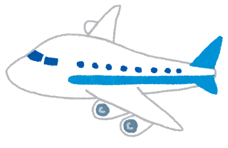 飛行機のイラスト 飛行機のイラスト