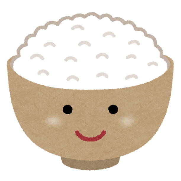 お椀に盛られたご飯のイラスト お椀に盛られたご飯のイラスト