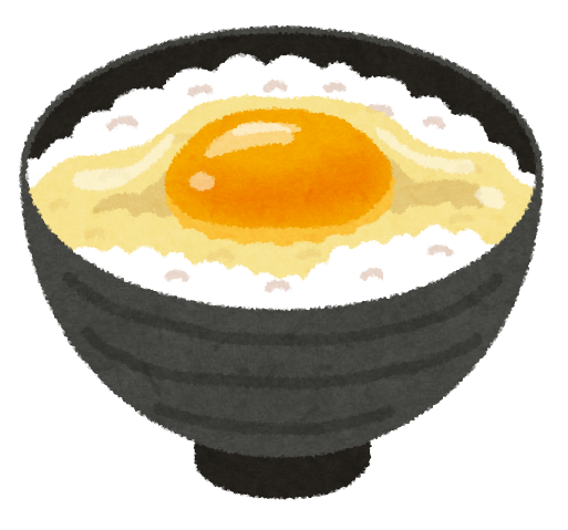 たまごかけご飯のイラスト たまごかけご飯のイラスト