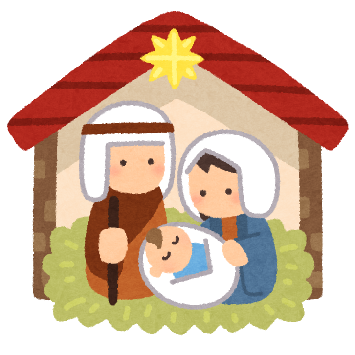 クリスマス