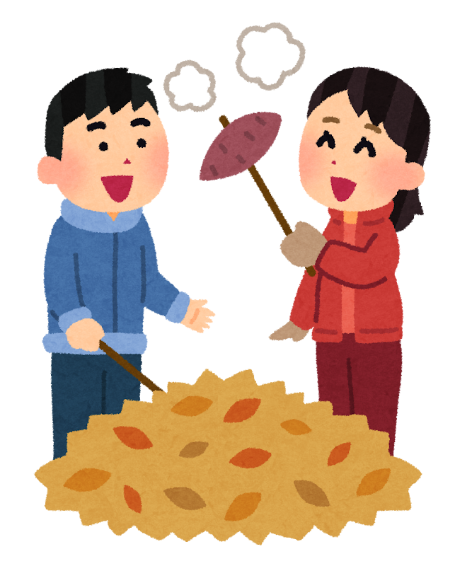 落ち葉で焼き芋を焼く人のイラスト 落ち葉で焼き芋を焼く人のイラスト